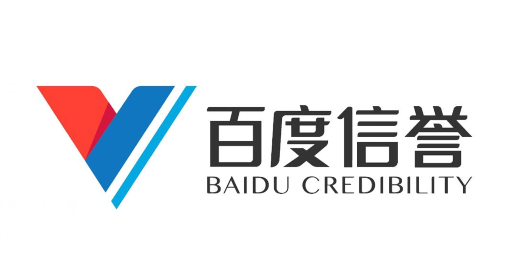 亚洲精品鲁一鲁一区二区三区|第三届链博会开幕 力拓携手中国宝武参展
